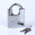 Pujiang Factory Customized Cross Window Lock Open Universal Waterproof Anti-Rust Anti-Theft Padlock Power Meter Lock