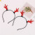 Christmas Antlers Headband Hair Accessories Flocking Antlers Headdress Hairpin Batch Moose Angle Hair Accessories Children's Ornaments