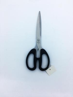 Office Supplies Stainless Steel Office Scissors More Sizes Student Paper Cut by Hand Scissors