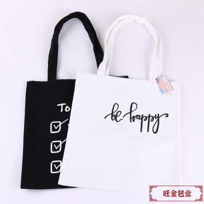 Simple Canvas Bag Custom Printed Logo Canvas Bag Shoulder Training Class Cotton Bag Handbag Shopping Bag Eco-friendly Bag