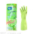 Latex Gloves Aloe Fleece Warm Dishwashing Household Rubber Gloves