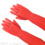 Latex Gloves Xiangbao Lengthened Seafood Waterproof Non-Slip Household Rubber Gloves