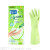 Latex Gloves Aloe Fleece Warm Dishwashing Household Rubber Gloves