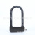 Zinc Alloy Bold Motorcycle Lock U-Shaped Hydraulic Resistance Shear Factory Supply Mountain Bike Security Lock