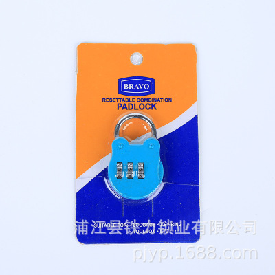 Gym Wardrobe Mini Lock Abroad Luggage and Suitcase Anti-Theft Customs Code Lock Zinc Alloy Padlock