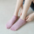 SocksSocks Spring Socks for Women Ins Trendy Candy Color Solid Color Cotton Socks Spring and Summer Partial Thin Ankle Sock Cotton Socks