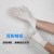 Latex Gloves Disposable Household Industrial Rubber Gloves