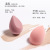 Factory Direct Sales Cosmetic Egg Smear-Proof Makeup Wet and Dry Use Water Drop Powder Puff Beauty Blender Makeup Beauty Blender Soaking Water Becomes Bigger