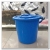 Household Bucket with Lid Washbasin Bathtub Three-Piece Thickened Laundry Bath Bucket Portable Storage Plastic Bucket