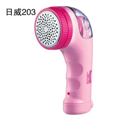 Rewell Hair Ball Trimmer RSC-203 Rechargeable Fuzz Trimmer Household Shaving Machine Hair Ball Trimmer Gift Wholesale