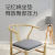 Japanese Square Simple Style Office Window Cushion round Tatami Mat Sofa Seat Cushion Memory Foam Mat