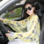 Summer Sun Protection Shawl Outer Match Female Learning Car Sun-Protective Products Chiffon Belt Oversleeve Versatile Thin Mask Neck Protection Integrated