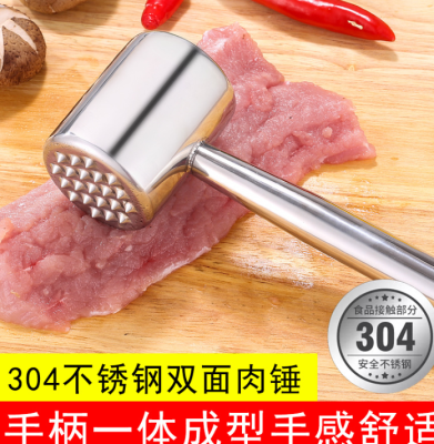 304 Stainless Steel Meat Tenderiser