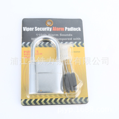 Factory Supply Viper Alarm Lock Zinc Alloy Anti-Theft Door Lock Student Dormitory Cabinet Door Drawer Lock
