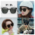 2021 New GM Sunglasses Women's Korean-Style Retro Large Square Frame Sunglasses Men's Mesh Red Trendy Sun-Shade Glasses