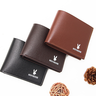 New Pu Short Men's Wallet Fashion Casual Coin Pocket Large Capacity Multi-Functional Wallet Factory Direct Supply Wholesale