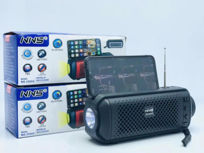 New Solar Bluetooth Audio NS-2580S
Muitiband Flashlight Bluetooth Speaker