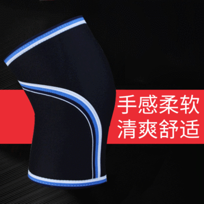 Factory Direct Sales Outdoor Running Basketball Sports Kneecaps Adult Riding Fitness Sports Rubber Protective Gear Wholesale