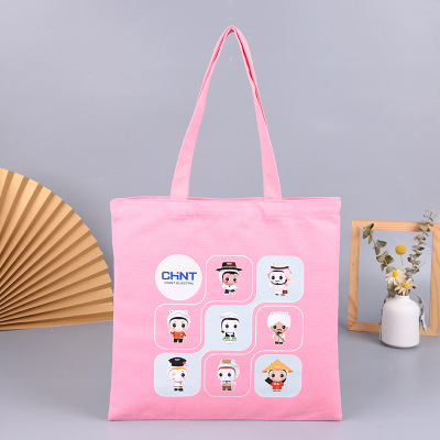Factory Wholesale Canvas Bag Custom Printed Logo Advertising Shopping Bag Ins Style Portable Canvas Bag Canvas Bag Custom