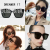2021 New GM Sunglasses Women's Korean-Style Retro Large Square Frame Sunglasses Men's Mesh Red Trendy Sun-Shade Glasses