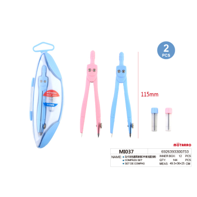 Macaron Color Compasses Suit 2-Piece Set Light Blue Light Pink ()