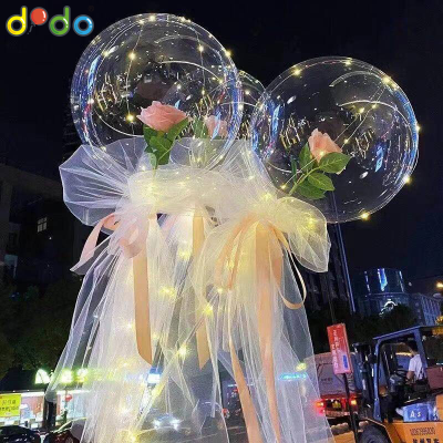 Internet Celebrity Wedding Party Romantic Light Gauze Rose Flower Bounce Ball