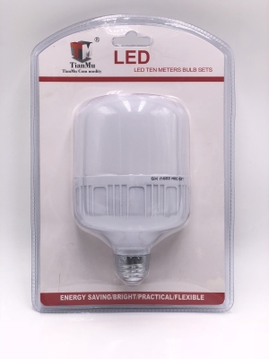 Tm 20W Light Line Set Household Energy-Saving Bulb Lighting Led Bulb Factory Direct Sales 10 Yuan Store Supply