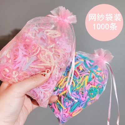 Disposable Rubber Band Mesh Bag Strong Pull Children's High Elasticity Baby Hair Ring Simple Black Hair Ring