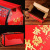 Dragon Boat Festival Gift Box Hand Gift Box in Stock 3-10 Jin New Year Dried Fruit Box Snack Nut Gift Box Customized