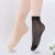 Free Shipping Spring and Summer Women's Short Silk Socks Velvet Paired Socks Black Flesh-Colored Anti-Snagging Pepper Deodorant and Sweat-Absorbing