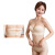 Lace Half Cup Invisible Bra Comfortable Wireless Push up Women's Underwear Strapless Wedding Dress Bra