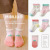 Children's Socks Minqi Spring and Summer New Original Boys and Girls Mesh Stockings Breathable Sweat Absorbing Cartoon Strawberry Baby Socks