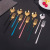Factory Wholesale Creative Flat Handle Portuguese Stainless Steel Tableware Net Red Gold Plated Korean Spoon Fork Chopsticks Set Customization
