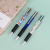 4-Color Ballpoint Pen Customization