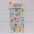 New Eva Three-Dimensional Stickers Arabic Decorative Stickers Children's Educational Bubble Stickers