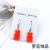 Japanese and Korean Hot-Selling Handmade Simulation Cute Bear Earrings Candy Bear Earrings Can Be Used as Ear Clips