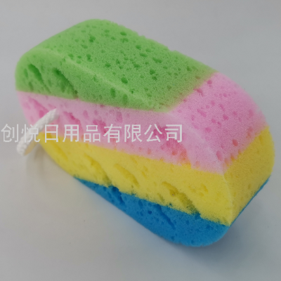 Four-Color Bath Sponge Color Digging Design Creative Bath Cleaning Sponge Child Bathing Sponge Foaming Bath Sponge