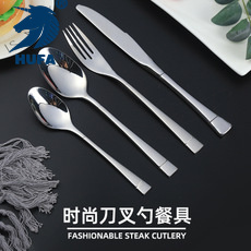 Oblique Handle Stainless Steel Steak Knife, Fork and Spoon Suit Western Tableware Household Desserts Fork Spoon Soup Spoon Spoon Spoon Can Be Customized