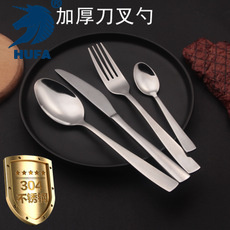 Factory Wholesale Steak Knife Internet Celebrity Knife, Fork and Spoon Suit Thick 304 Stainless Steel Home Hotel Tableware Customization