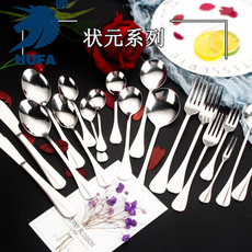 Non-Magnetic Stainless Steel Steak Knife and Fork Spoon Household round Spoon Thickened Adult Western Dinner Set Customizable Logo