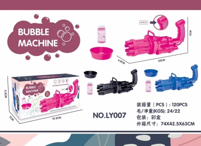 Tiktok Same Gatling Bubble Gun Automatic Internet Celebrity Bubble Machine Sound and Light Electric Bubble Camera Stall Toy