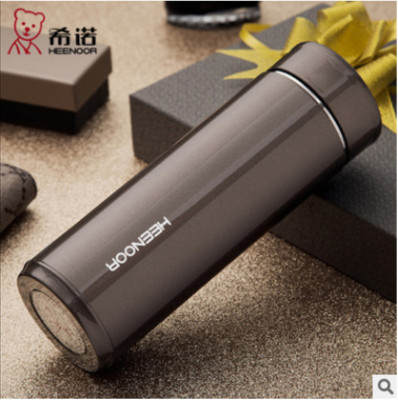 Heenoor Insulation Cup XN-7600/7601 Stainless Steel Vacuum Cup Portable Men and Women Large-Capacity Water Cup Customized