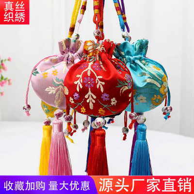 Dragon Boat Festival Sachet Perfume Bag Embroidery Handmade Portable Ethnic Chinese Style Bag Lotus Bag Bag Car Hanging Wholesale