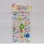 New Eva Three-Dimensional Stickers Arabic Decorative Stickers Children's Educational Bubble Stickers