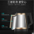 Special Electric Kettle for Star Hotel B & B 0.8L Three-Layer Anti-Scald Kettle Customizable Logo