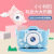 X5s HD Cartoon Video Children's Digital Camera Small SLR Dual Camera Mini Toy Camera Gift