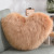 Creative Heart-Shaped Plush Pillow Cushion Sofa with Core Waist Pad Office Seat Wool-like Pillow