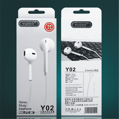 Yue Er Y02 Semi-in-Ear Extra Bass Headphones Stereo Headset for Android Apple Mobile Phone Belt M