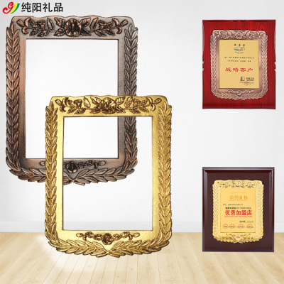 Pure Yang Lace Gold Foil Frame Foreign Trade Petunia Frame Medal Licensing Authority Plastic Frame Wooden Pallet Accessories