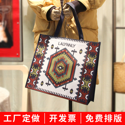 Non-Woven Handbag Customized Film Eco-friendly Shopping Canvas Bag Customized Advertising Customized Printing Logo